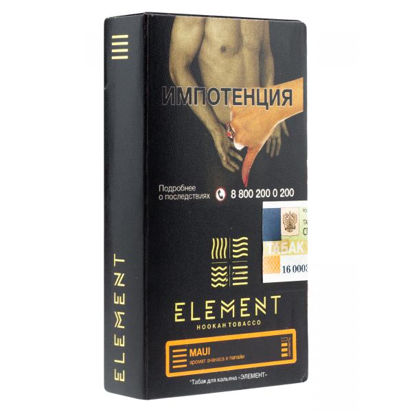 Табак Element Земля Maui  25 грамм в Екатеринбурге