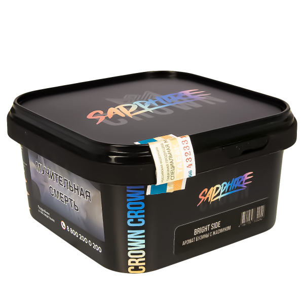 Табак Sapphire Crown Bright Side  200 грамм в Екатеринбурге