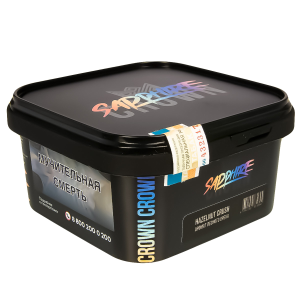 Табак Sapphire Crown Hazelnut Crush  200 грамм в Екатеринбурге