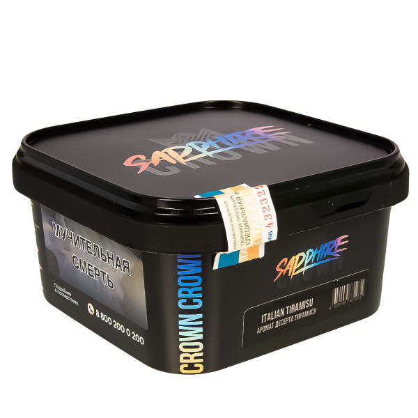 Табак Sapphire Crown Italian Tiramisu  200 грамм в Екатеринбурге