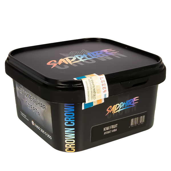 Табак Sapphire Crown Kiwi Fruit  200 грамм в Екатеринбурге