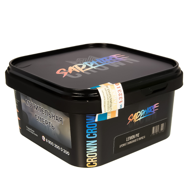 Табак Sapphire Crown Lemon Pie  200 грамм в Екатеринбурге
