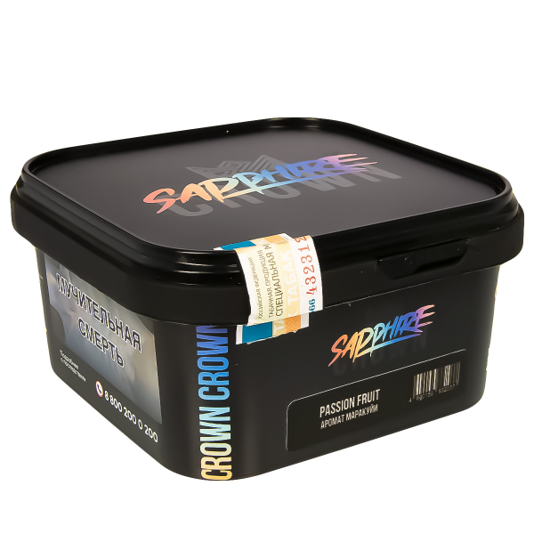Табак Sapphire Crown Passion Fruit  200 грамм в Екатеринбурге