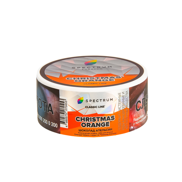 Табак Spectrum Christmas Orange  25 грамм в Екатеринбурге