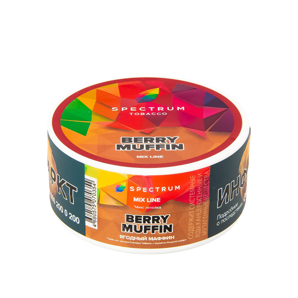 Табак Spectrum Mix Line Berry Muffin  25 грамм в Екатеринбурге
