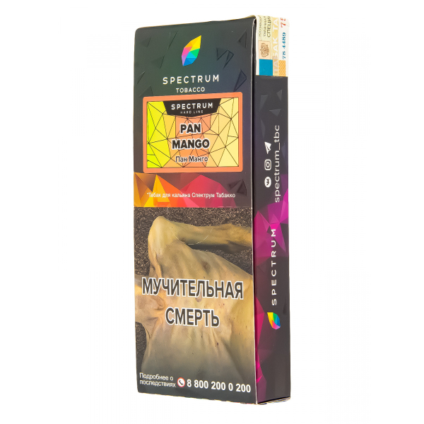 Табак Spectrum Hard Pan Mango  100 грамм в Екатеринбурге