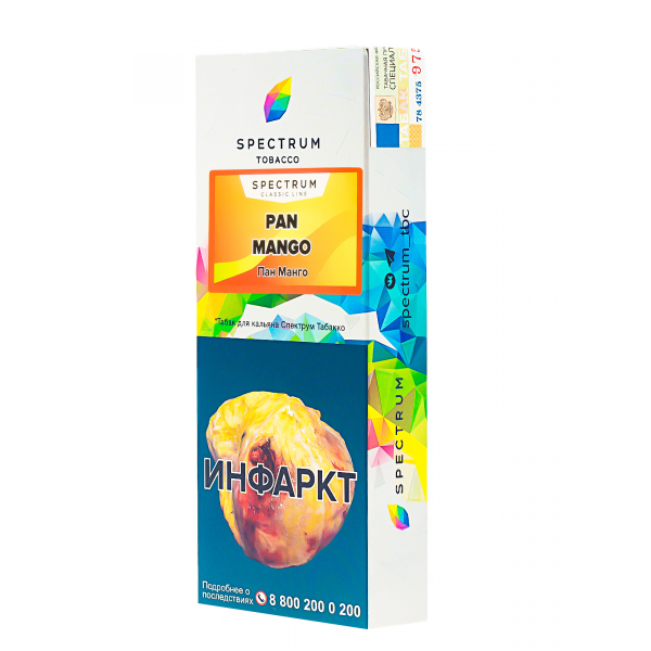Табак Spectrum Pan Mango  100 грамм в Екатеринбурге