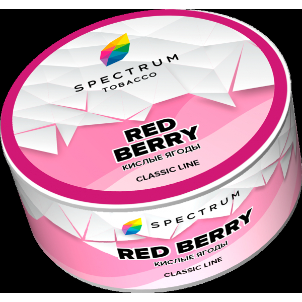 Табак Spectrum Red Berry  25 грамм в Екатеринбурге