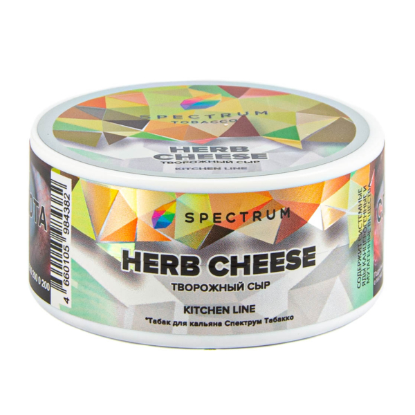 Табак Spectrum Kitchen Line Herb Cheese  25 грамм в Екатеринбурге