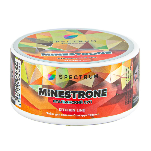 Табак Spectrum Kitchen Line Minestrone  25 грамм в Екатеринбурге
