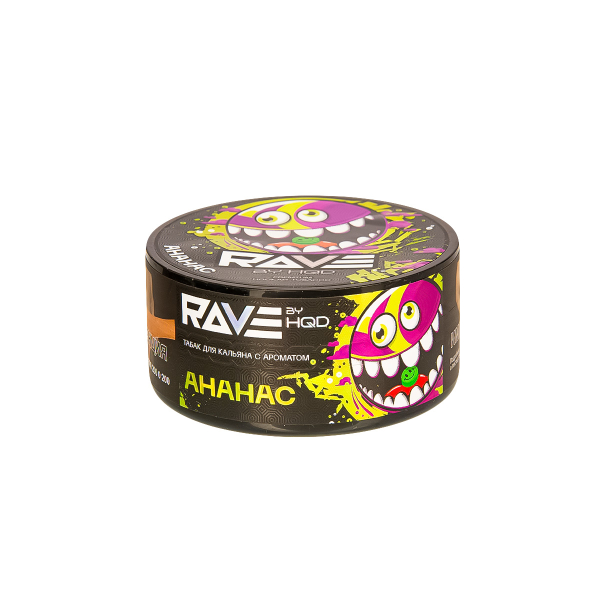 Табак Rave By Hqd Ананас  25 грамм в Екатеринбурге