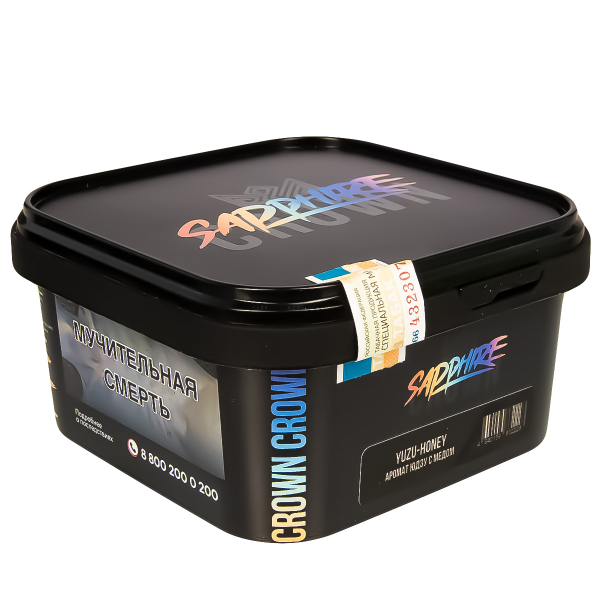 Табак Sapphire Crown Yuzu-Honey  200 грамм в Екатеринбурге
