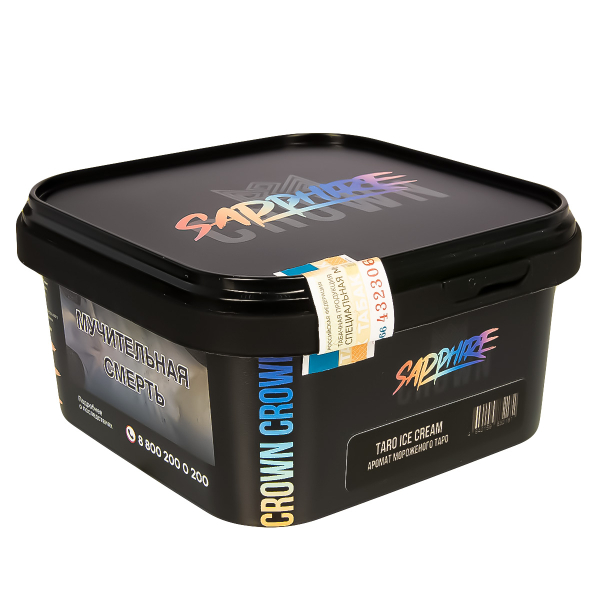 Табак Sapphire Crown Taro Ice Cream  200 грамм в Екатеринбурге