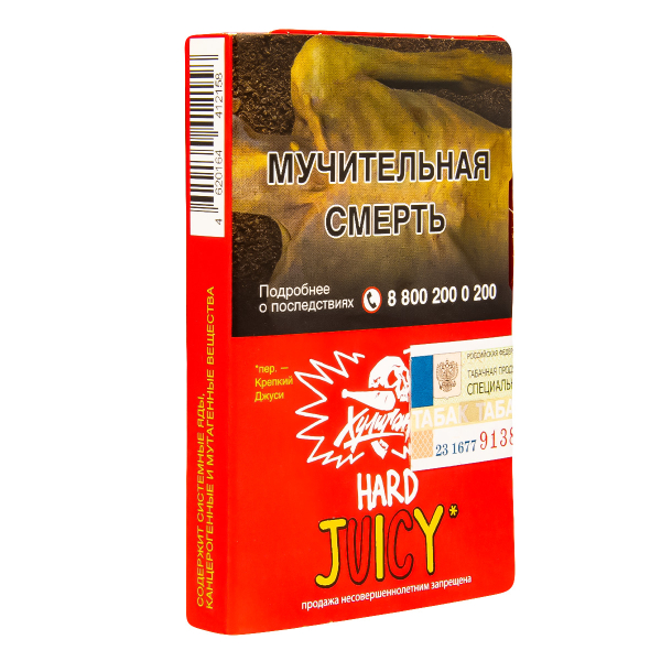 Табак Хулиган Hard Juicy  25 грамм в Екатеринбурге