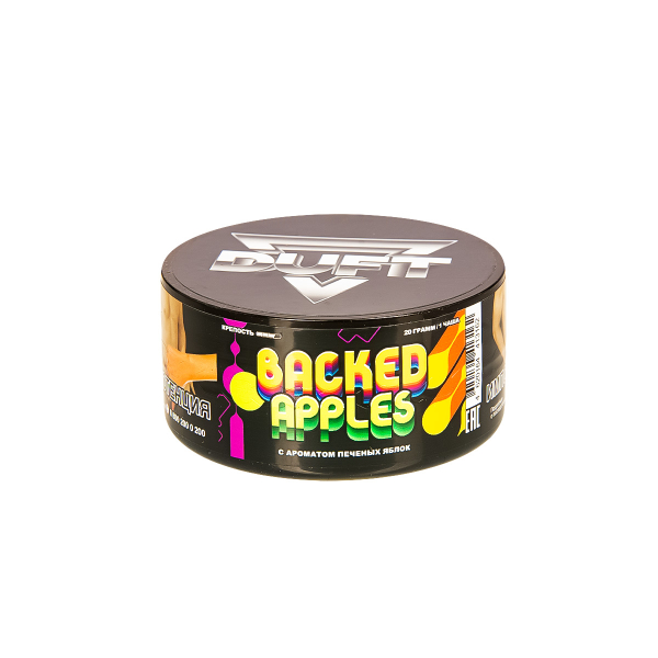 Табак Duft Baked Apples  20 грамм в Екатеринбурге