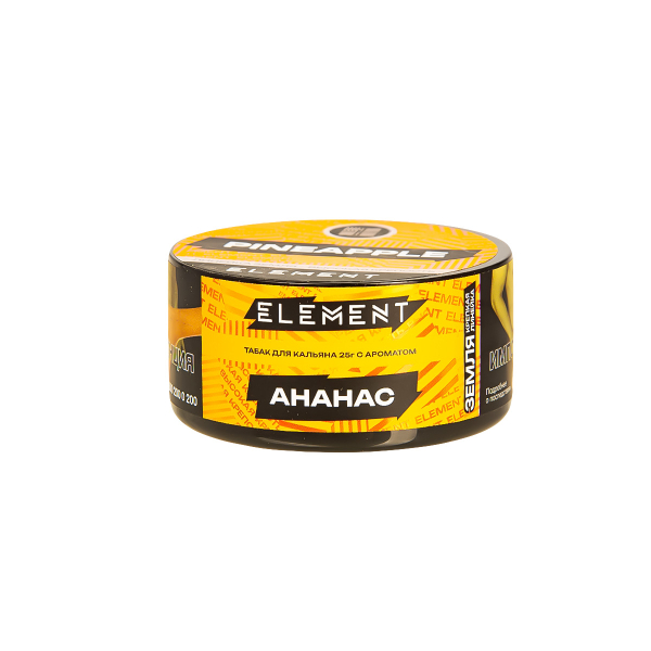 Табак Element Земля Pineapple New  25 грамм в Екатеринбурге