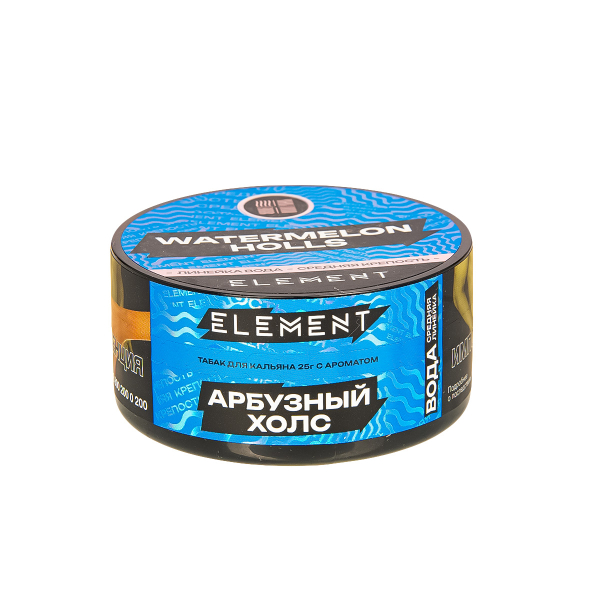 Табак Element Вода Watermelon Holls New  25 грамм в Екатеринбурге