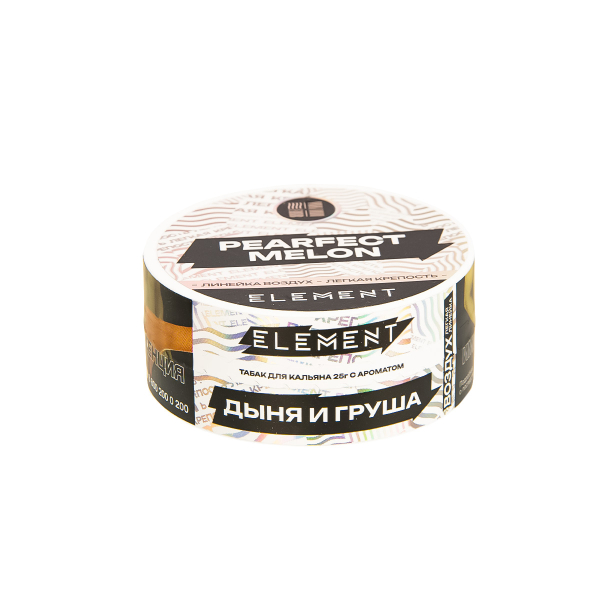 Табак Element Воздух Perfect Melon New  25 грамм в Екатеринбурге