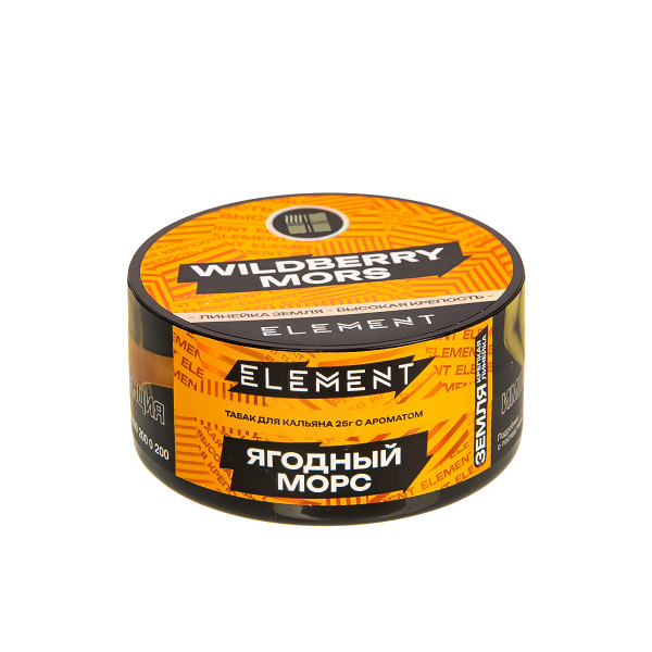 Табак Element Земля Wildberry Mors New  25 грамм в Екатеринбурге
