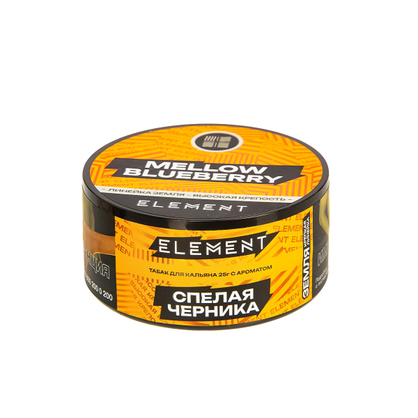 Табак Element Земля Mellow Blueberry New  25 грамм в Екатеринбурге
