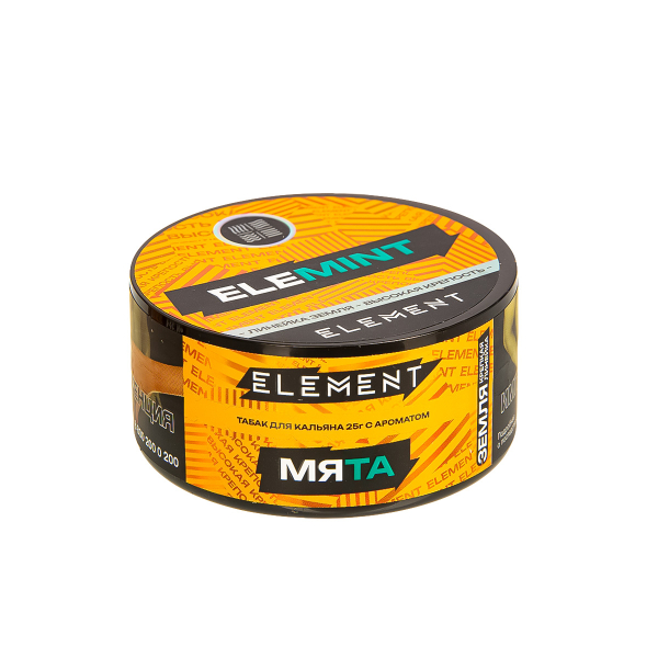 Табак Element Земля Elemint New  25 грамм в Екатеринбурге