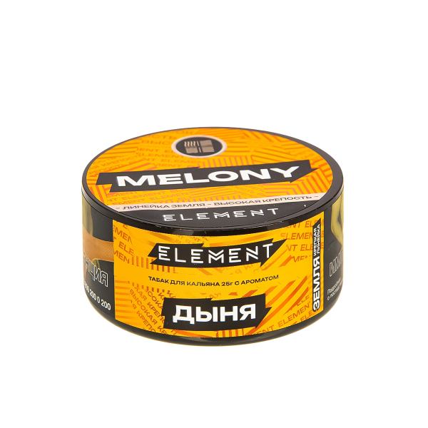 Табак Element Земля Melony New  25 грамм в Екатеринбурге