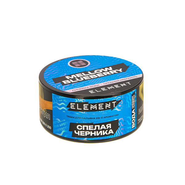 Табак Element Вода Mellow Blueberry New  25 грамм в Екатеринбурге