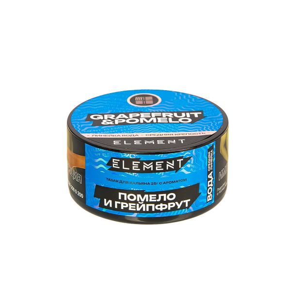 Табак Element Вода Grapefruit&Pomelo New  25 грамм в Екатеринбурге