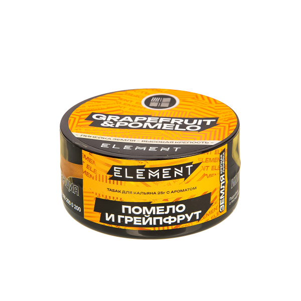 Табак Element Земля Grapefruit&Pomelo New  25 грамм в Екатеринбурге