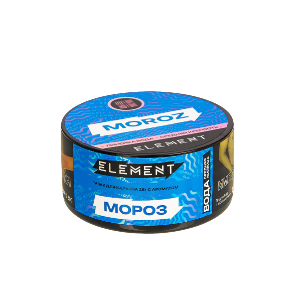 Табак Element Вода Moroz New  25 грамм в Екатеринбурге