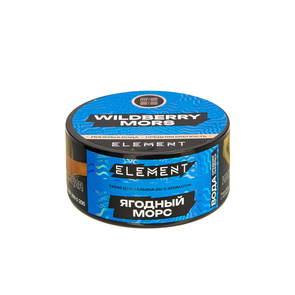 Табак Element Вода Wildberry Mors New  25 грамм в Екатеринбурге