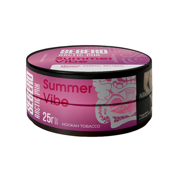 Табак Sebero Arctic Mix Summer Vibe  25 грамм в Екатеринбурге