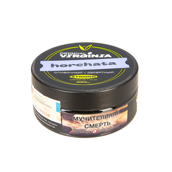 Табак Original Virginia Strong Horchata  100 грамм в Екатеринбурге