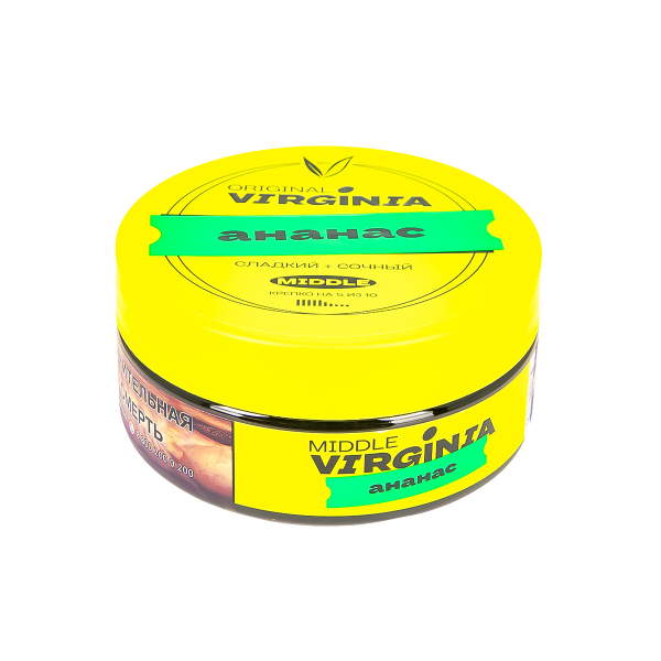 Табак Original Virginia Middle Ананас  100 грамм в Екатеринбурге