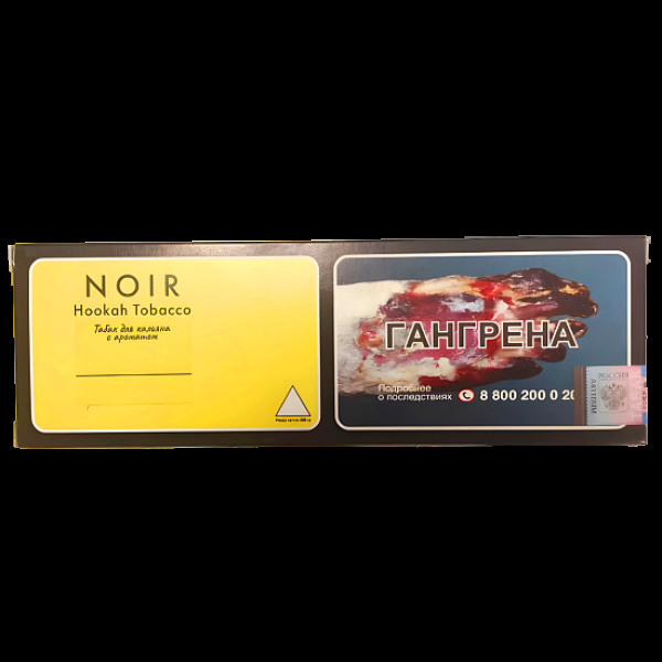 Табак Tangiers Strawberry Lemonade (Клубничный Лимонад) Noir  250 грамм в Екатеринбурге