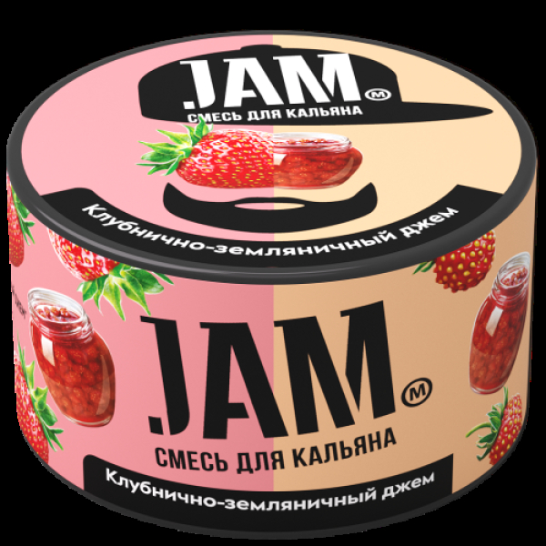 Смесь Jam Клубнично-Земляничный Джем  250 гр в Екатеринбурге
