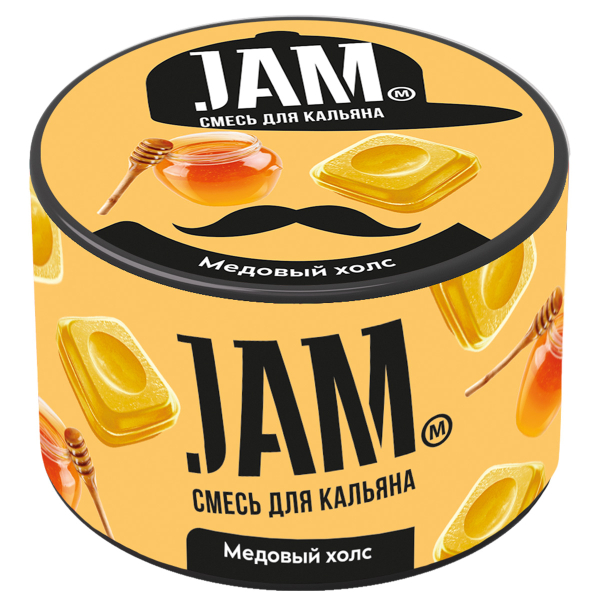 Смесь Jam Медовый Холс  250 гр в Екатеринбурге