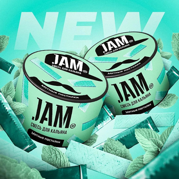 Смесь Jam Мятные Пастилки  50 гр в Екатеринбурге