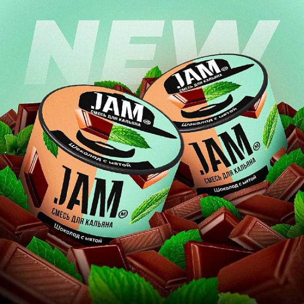 Смесь Jam Шоколад С Мятой  50 гр в Екатеринбурге
