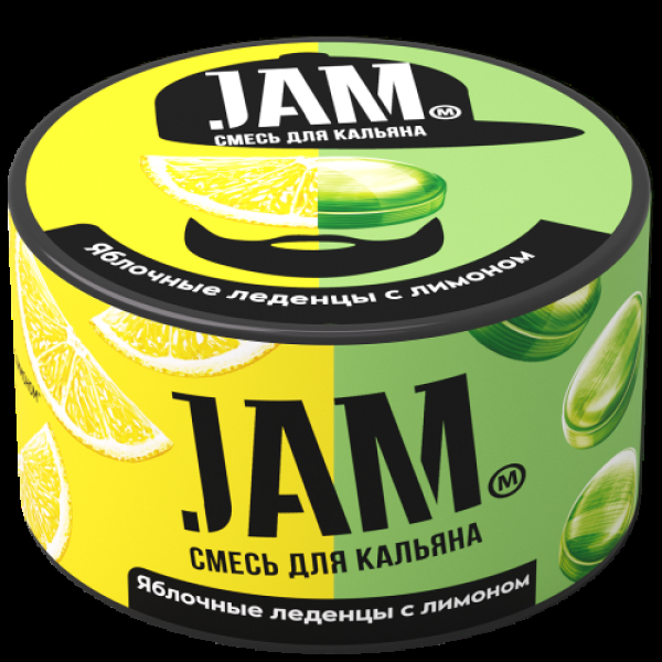 Смесь Jam Яблочные Леденцы С Лимоном  250 гр в Екатеринбурге
