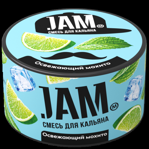Смесь Jam Освежающий Мохито  250 гр в Екатеринбурге