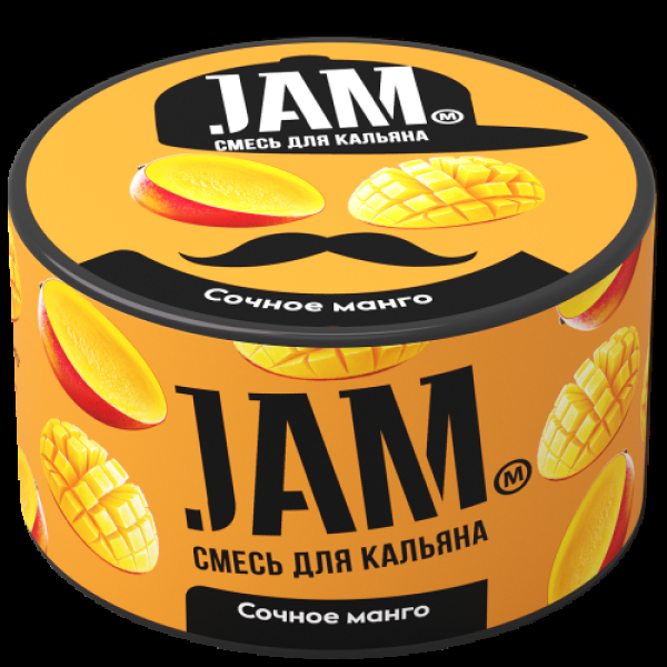 Смесь Jam Сочное Манго  250 гр в Екатеринбурге