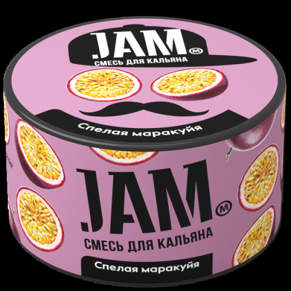 Смесь Jam Спелая Маракуйя  250 гр в Екатеринбурге