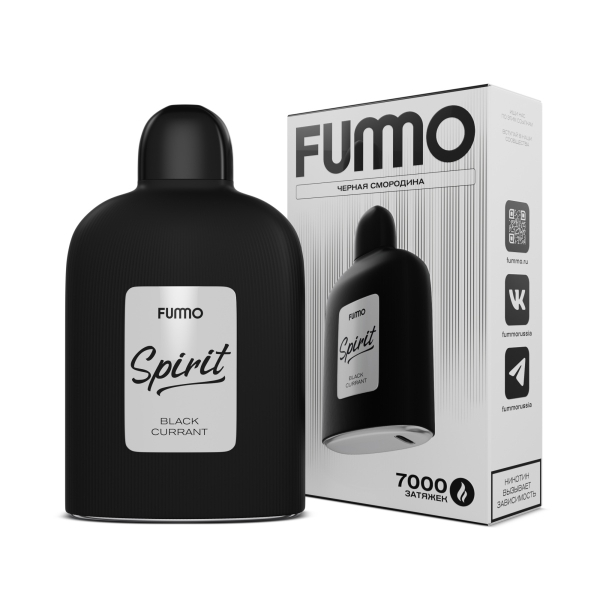 Электронка Fummo Spirit Черная Смородина   в Екатеринбурге