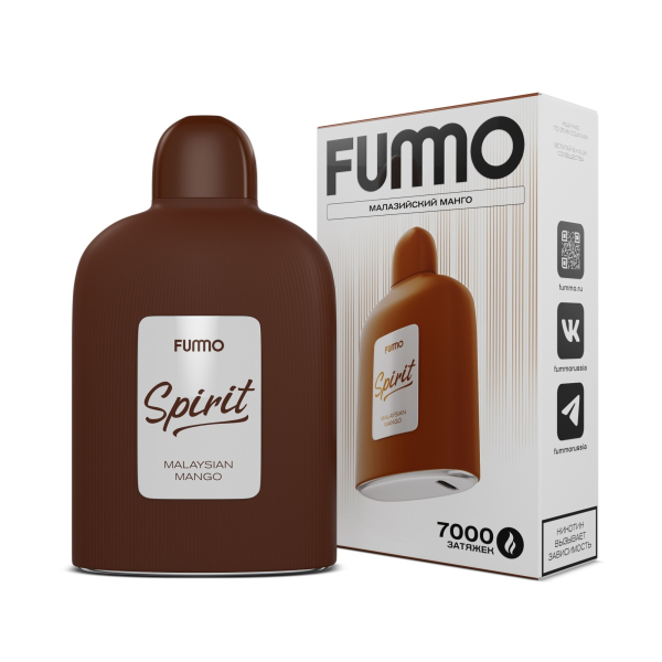 Электронка Fummo Spirit Малазийский Манго  в Екатеринбурге