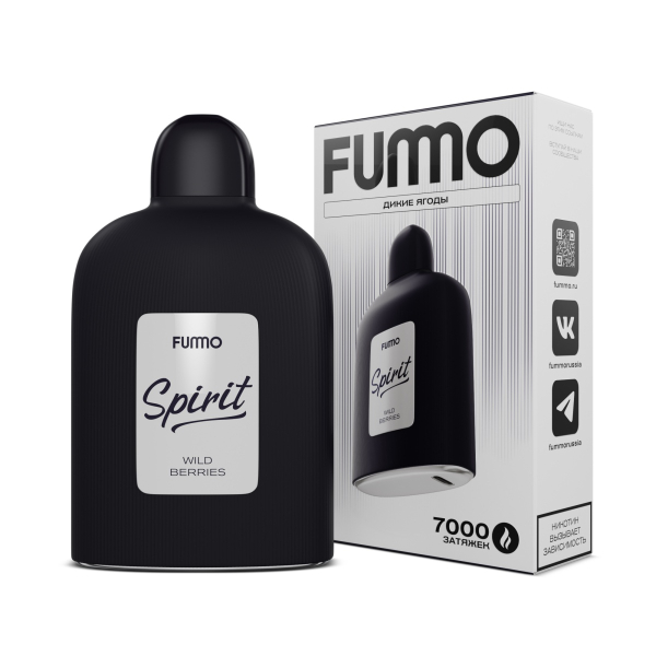 Электронка Fummo Spirit Дикие Ягоды  в Екатеринбурге