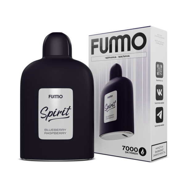 Электронка Fummo Spirit Черника Малина   в Екатеринбурге