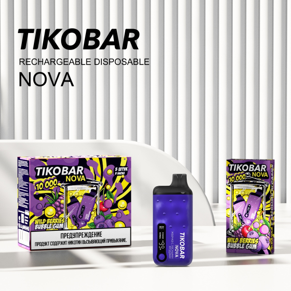Электронка Tikobar Nova Жвачка С Лесными Ягодами 10000 Затяжек в Екатеринбурге
