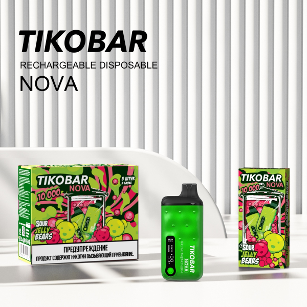 Электронка Tikobar Nova Кислые Мармеладки 10000 Затяжек в Екатеринбурге