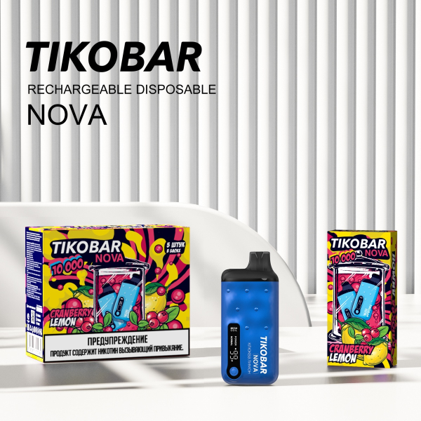Электронка Tikobar Nova Клюква Лимон 10000 Затяжек в Екатеринбурге